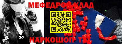 кокаин VHQ Лесосибирск