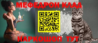 метадон Ликино-Дулёво