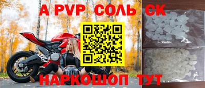 метадон Ликино-Дулёво
