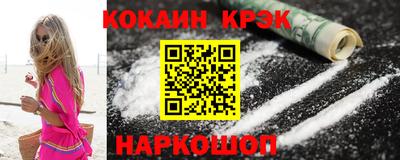 метадон Ликино-Дулёво