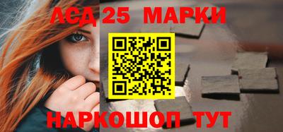 метадон Ликино-Дулёво