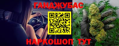 кокаин VHQ Лесосибирск