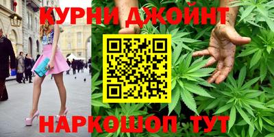 метадон Ликино-Дулёво