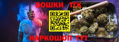 кокаин VHQ Лесосибирск