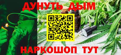 метадон Ликино-Дулёво