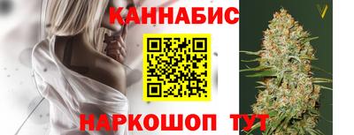 метадон Ликино-Дулёво