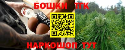 кокаин VHQ Лесосибирск