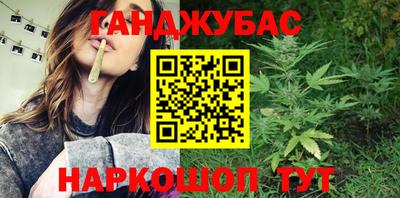 кокаин VHQ Лесосибирск