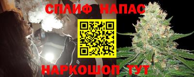 кокаин VHQ Лесосибирск