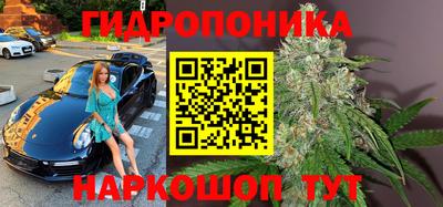 метадон Ликино-Дулёво