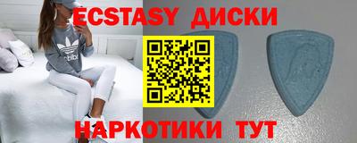 метадон Ликино-Дулёво