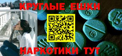 метадон Ликино-Дулёво