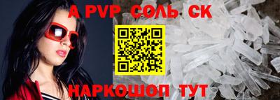 кокаин VHQ Лесосибирск