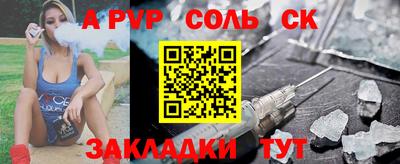 кокаин VHQ Лесосибирск
