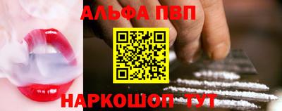 метадон Ликино-Дулёво