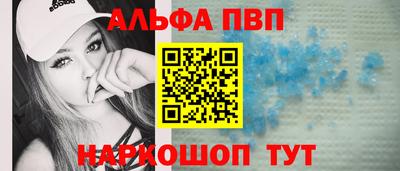 кокаин VHQ Лесосибирск