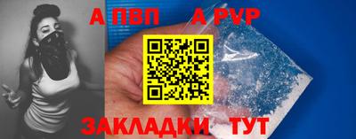 метадон Ликино-Дулёво