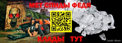 тгк Ливны