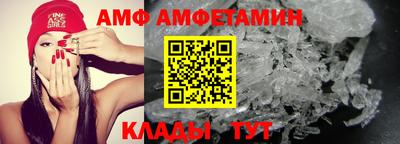 кокаин VHQ Лесосибирск
