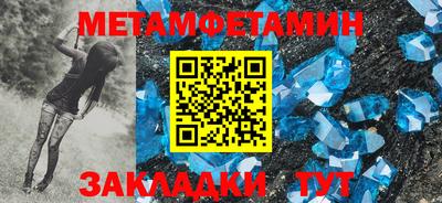 кокаин VHQ Лесосибирск
