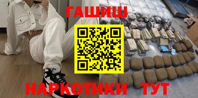 кокаин VHQ Лесосибирск