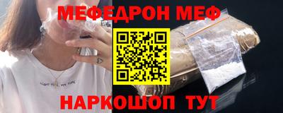 кокаин VHQ Лесосибирск