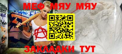 метадон Ликино-Дулёво
