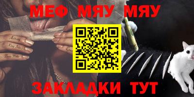 метадон Ликино-Дулёво